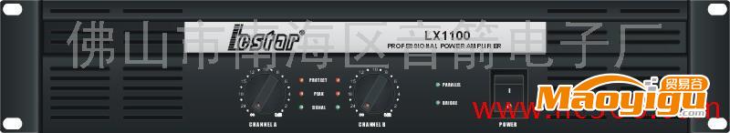 供应 LX系列两通道专业功放 专业音箱 效果器 舞台专业功放
