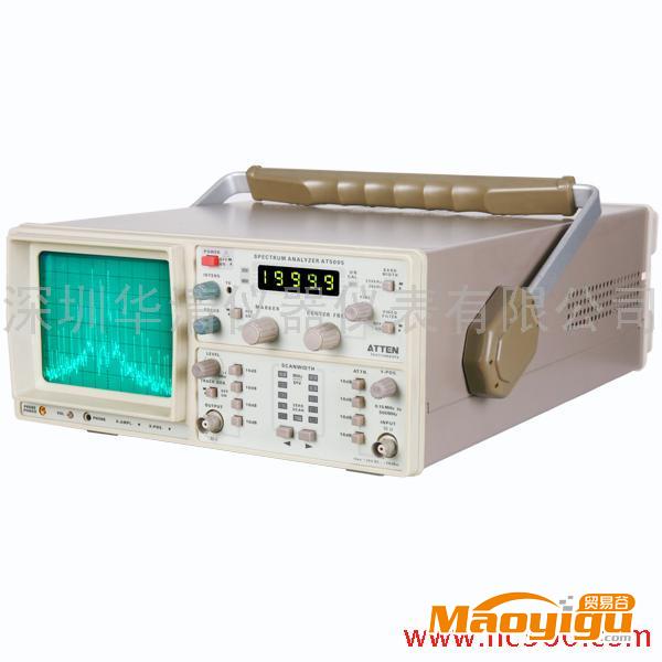 供应频谱分析仪AT5005