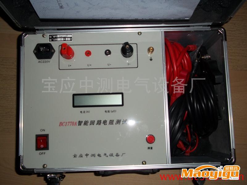 供应BC1770A回路电阻测试仪-接触电阻测试仪