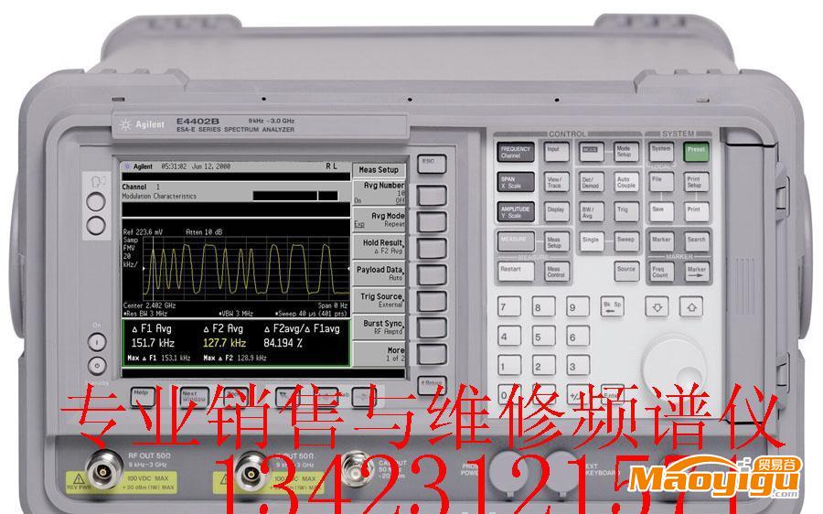 专业维修安捷伦E4401B频谱仪,惠普HP8564E,E4406A频谱分析仪价低