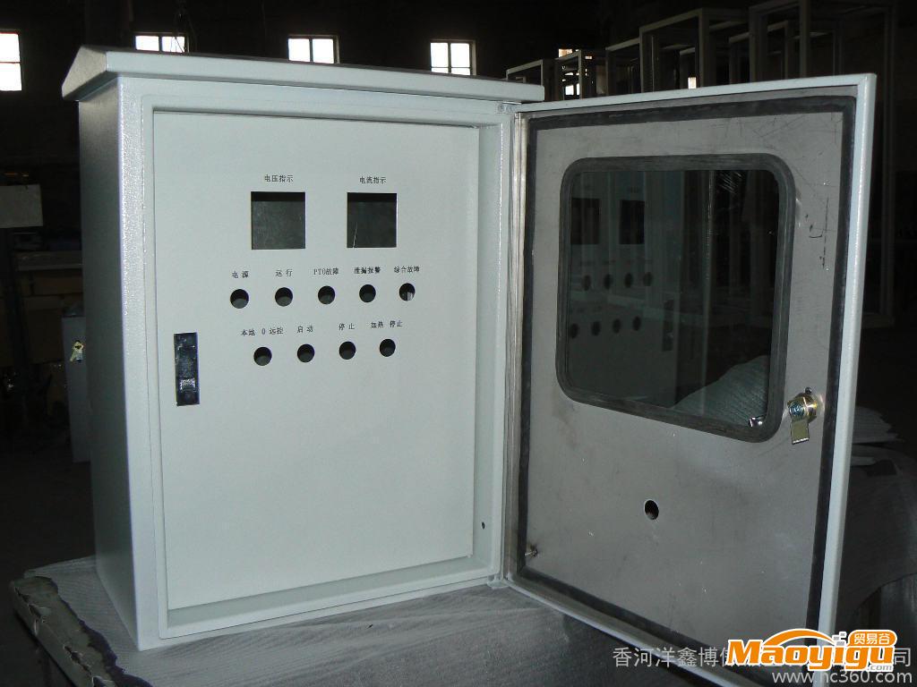 供应洋鑫博傲DKX--01电控箱,电控柜
