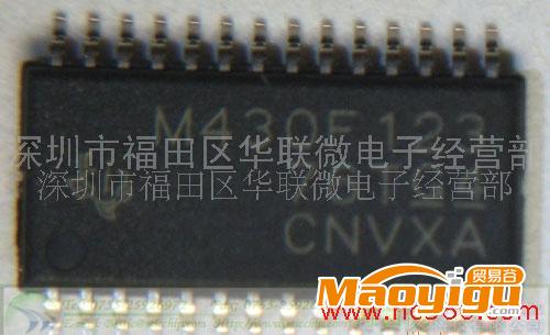 数模转换器MSP430F123全系列尾缀
