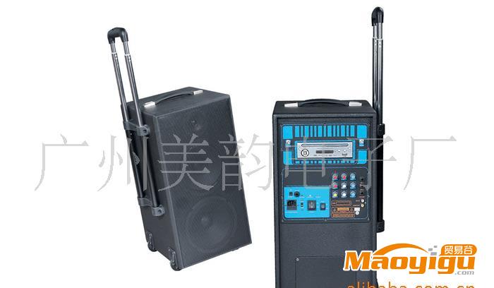 手拖式/便携式扩音机/教学无线扩音机/移动式扩音机PA-1188