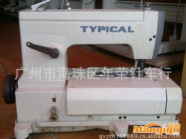 供应标准GK31030绷缝机 电动缝纫机 缝纫机 广州 二手缝纫机