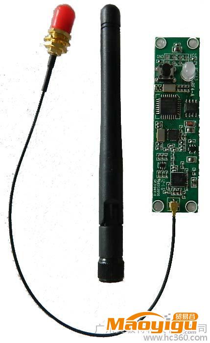 供应艾敏特AMT-8041CDMX512无线信号收发器