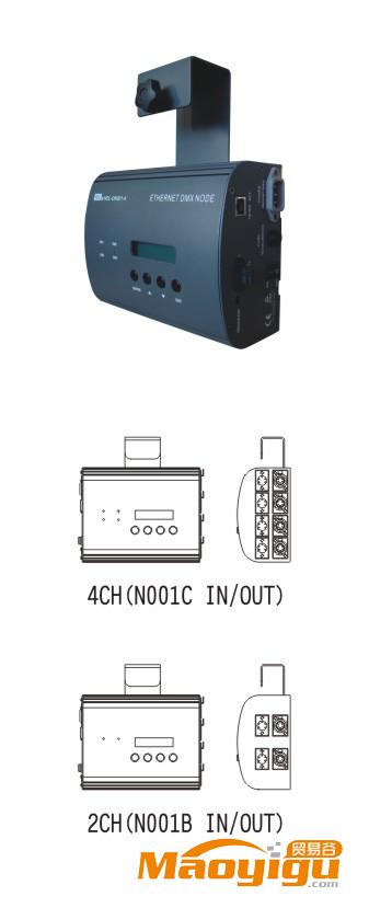 供应光纤/网络 DMX编码/解码器 HDL-ON001