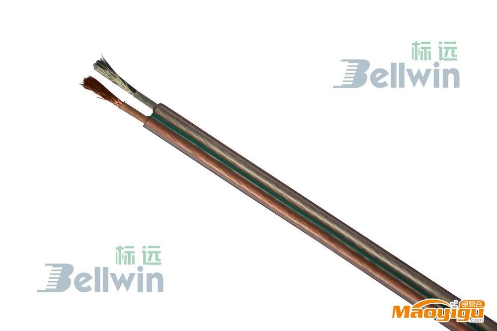 供应推荐透明环保PVC绝缘音响护套线，标远RVB 2×501/0.08