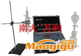 供应表面张力测量仪DMPY-2C