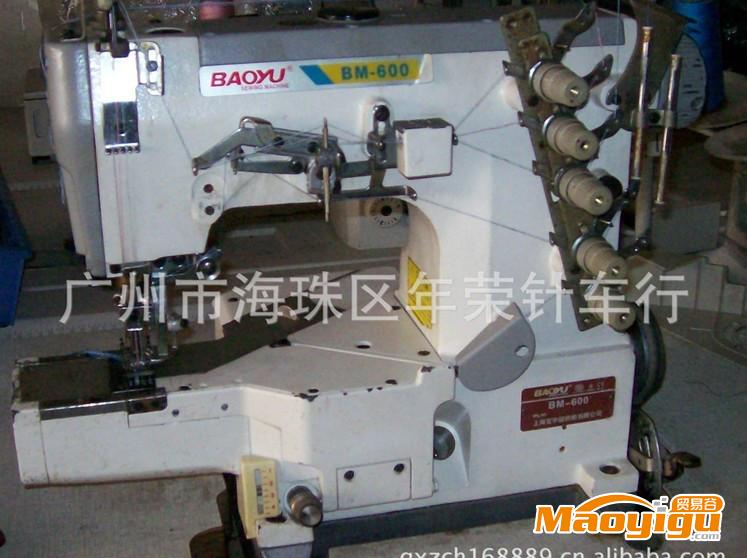供应宝宇W600绷缝机; 工业缝纫机 电动缝纫机 自动缝纫机 缝纫机