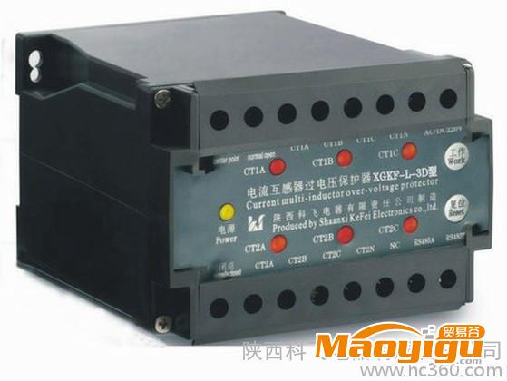 供应陕西科飞电器SHAANKF-L-2D电流互感器过电压保护器