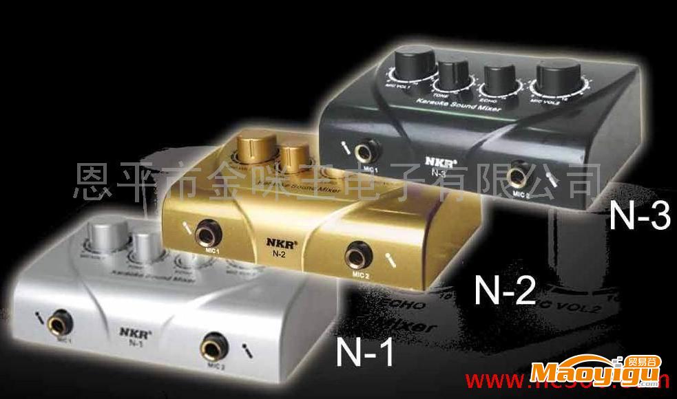 供应安卡NKRN-1,N-2,N-3混音器