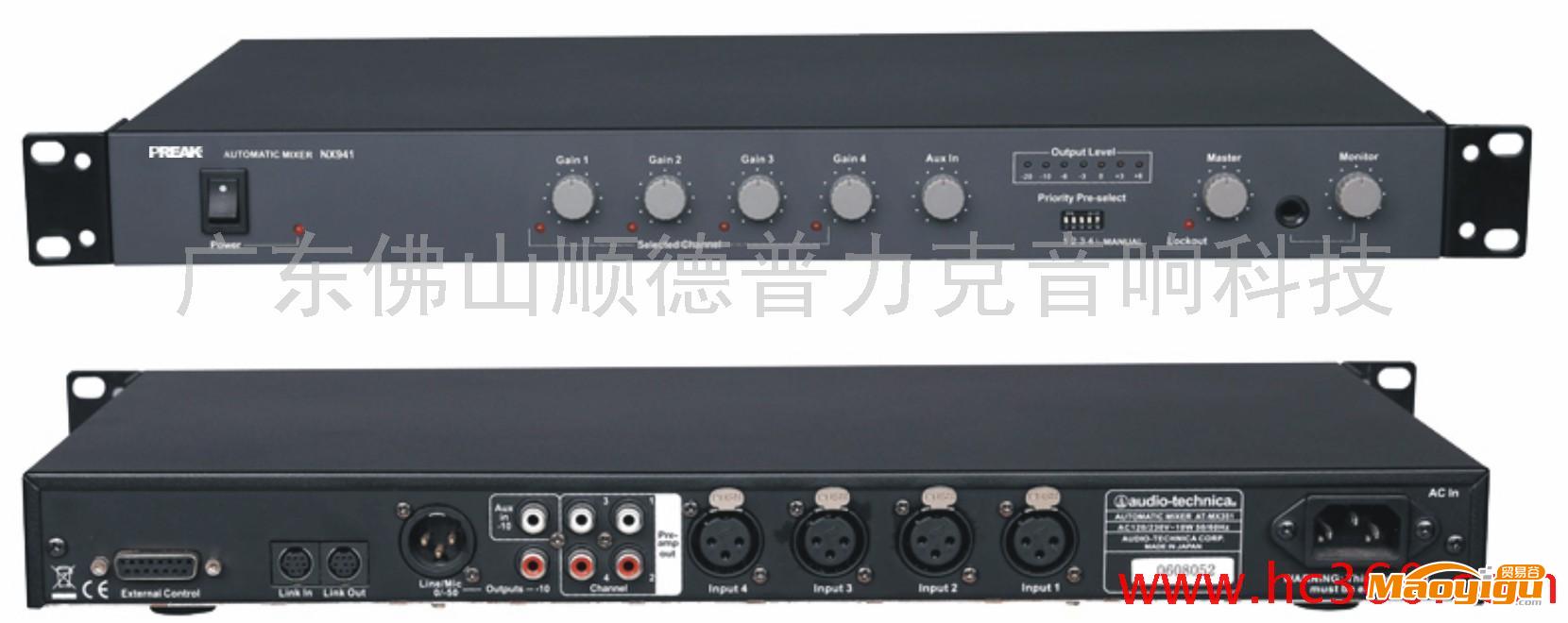 供应PREAK  MX-941智能混音器