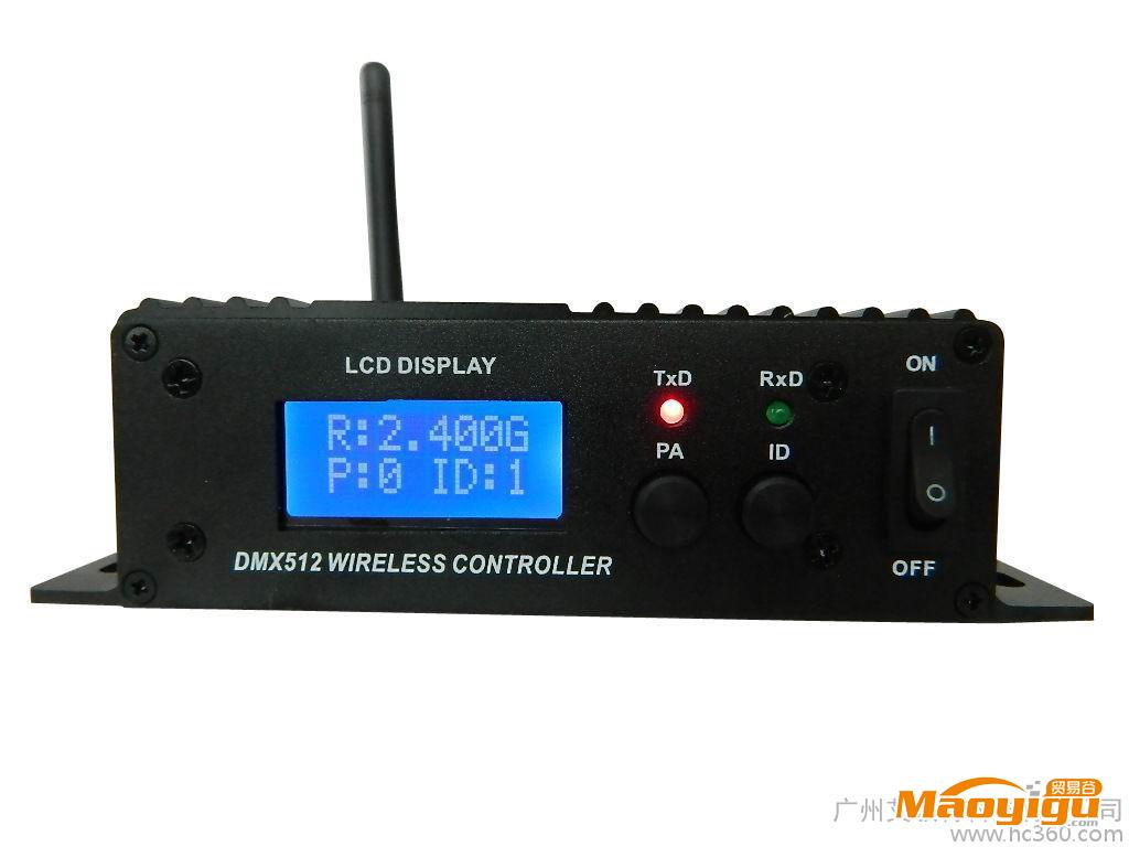 供应艾敏特2.4G DMX512无线信号接收器