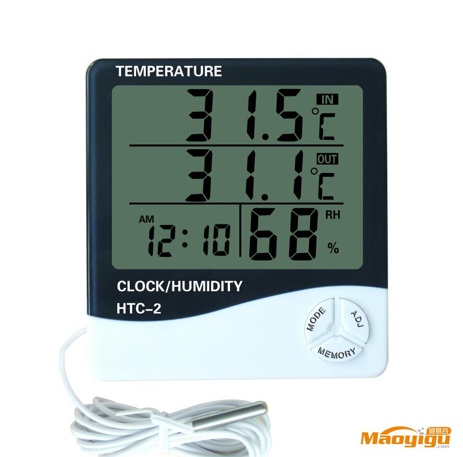 HTC-2双温电子温湿度计、数字温湿度计、数显温湿度计