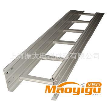 铝合金电缆桥架  梯级、托盘、槽式铝合金桥架 上海振大集团