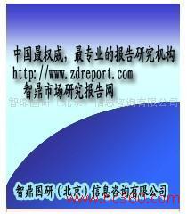 2010-2015年中国开袋机行业并购状况暨投资商机预测研究报告