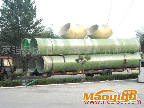 供应玻璃钢管道各种型号玻璃钢管道