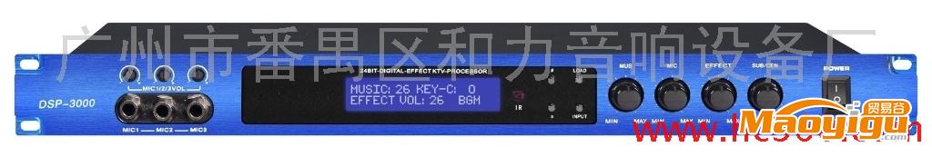 供应DAX迪之声 量贩KTV音响设备 DSP数字前级效果器DSP-3000