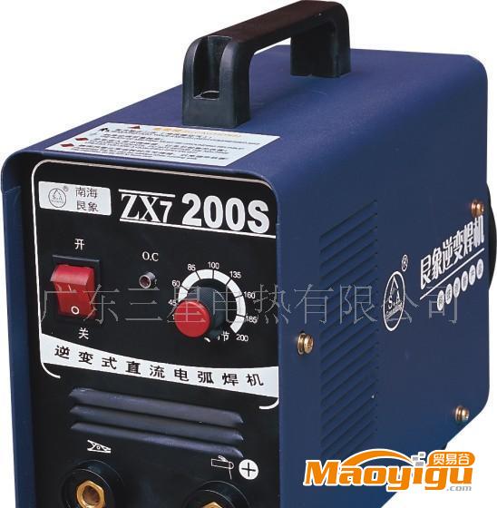 ZX7-200S精品型 逆变直流电弧焊机