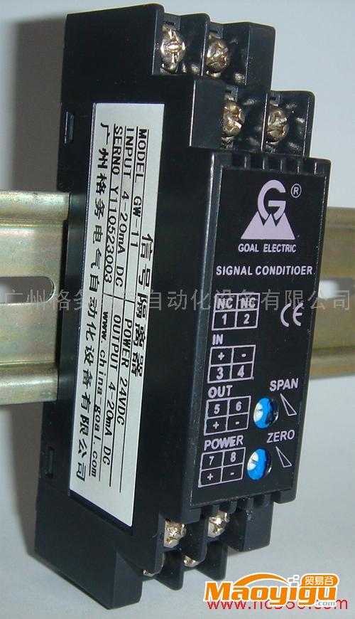 供应格务电气厂家直销GW-05无源热电阻信号隔离器