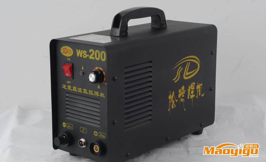 供应WS-200。专业逆变焊机，氩弧焊