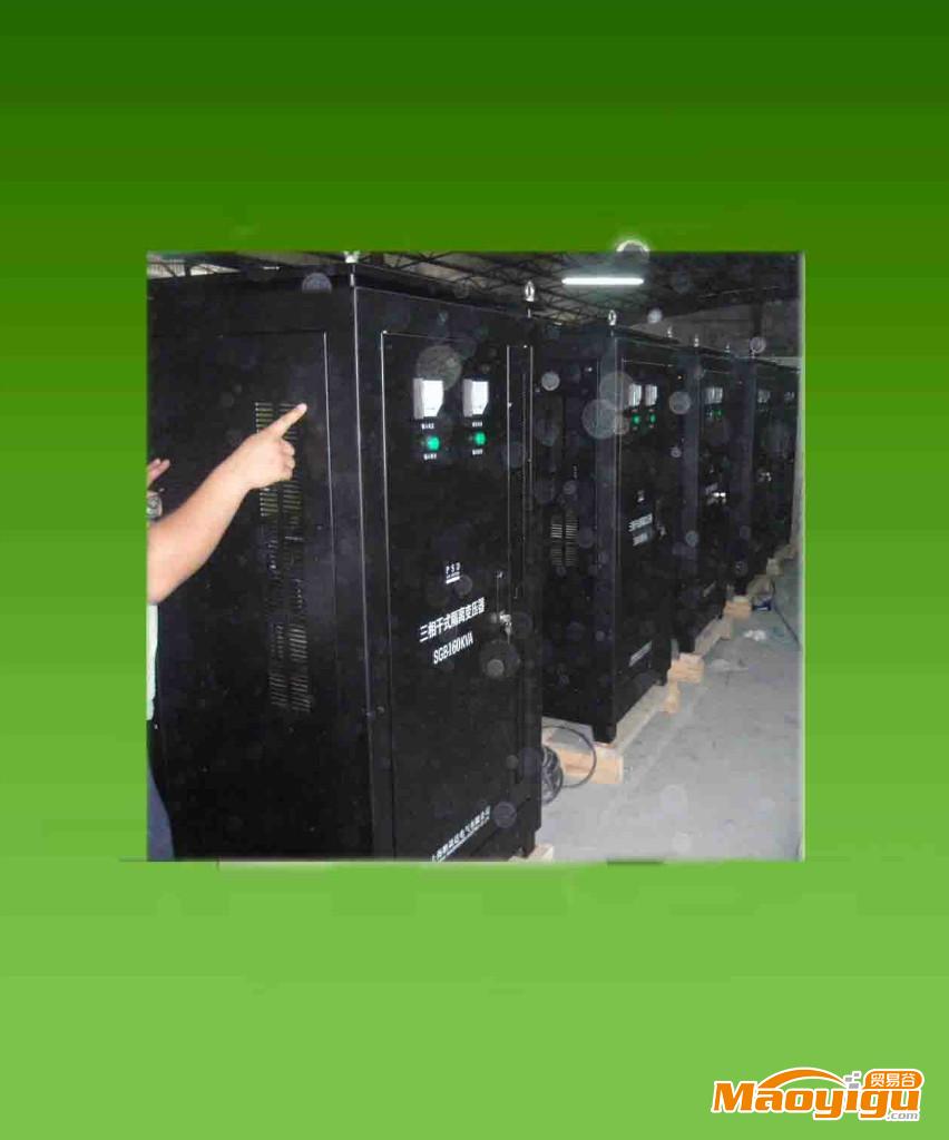 供应UPS专用三相隔离变压器