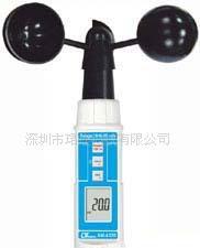 供应台湾路昌LUTRON AM-4220 杯式型风速计/风速表
