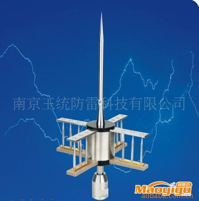供应WTOFLWTOB系列南京王统 提前放电避雷针 避雷针