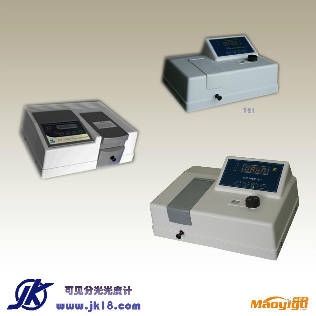 供应上海供应精科专业制造产品：分光光度计系列