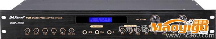 供应DAX迪之声 量贩KTV音响设备 防啸叫双混响前级效果器DSP-2300