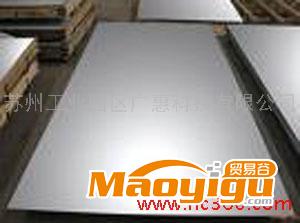 供应苏州广惠百强(BENCH)牌亚光钢板/OMP1500电热片压合钢板
