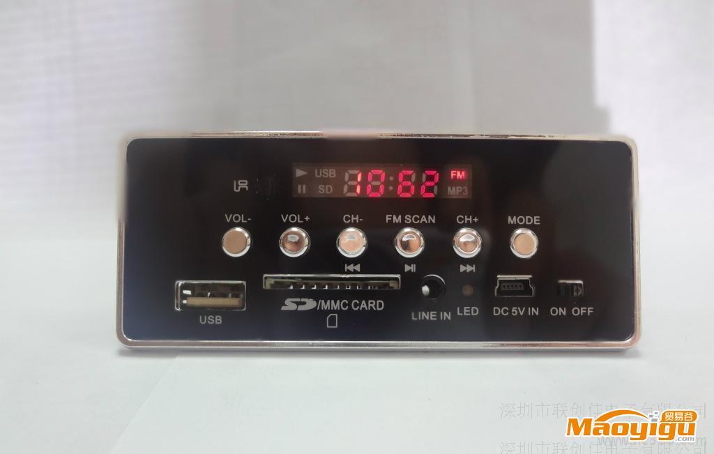 深圳联创佳专业生产黑色MP3面板解码板