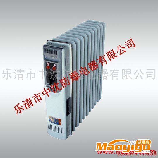 供应BDN58-1500/9片电热油汀 2000/11片防爆电热油汀取暖器