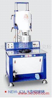 供应北京超声波点焊机，塑焊机4200