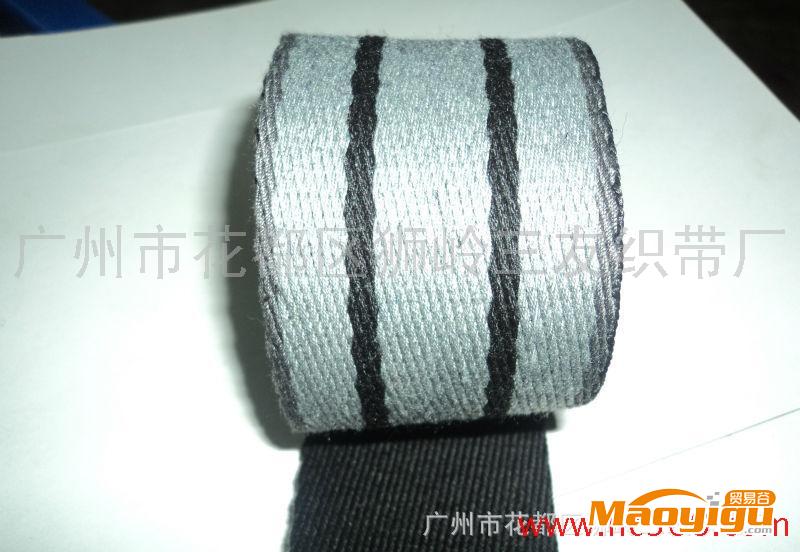 织带专业生产商+纺织辅料双面间色斜纹织带+现货+特别推荐