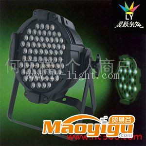 供应灵跃光电LY-014L led帕灯，舞台灯具，筒灯