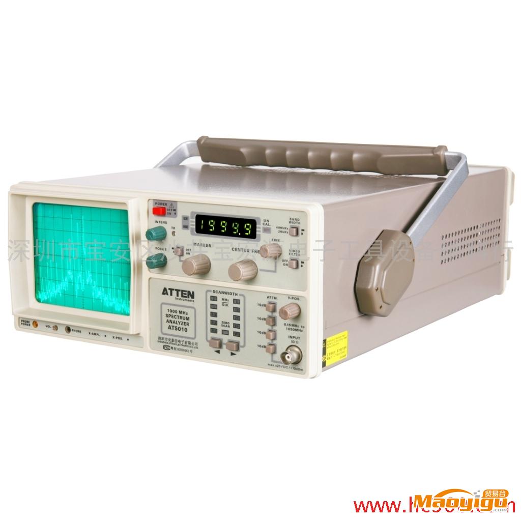 供应“安泰信”AT50101G模拟频谱分析仪