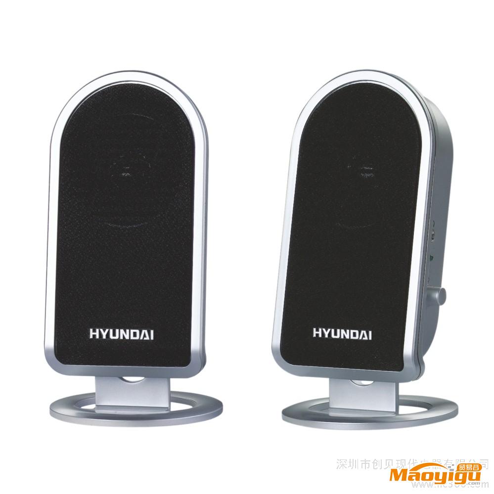 供应 HYUNDAI 现代HY-220 电脑音箱 多媒体音箱 2.0音箱 小对箱
