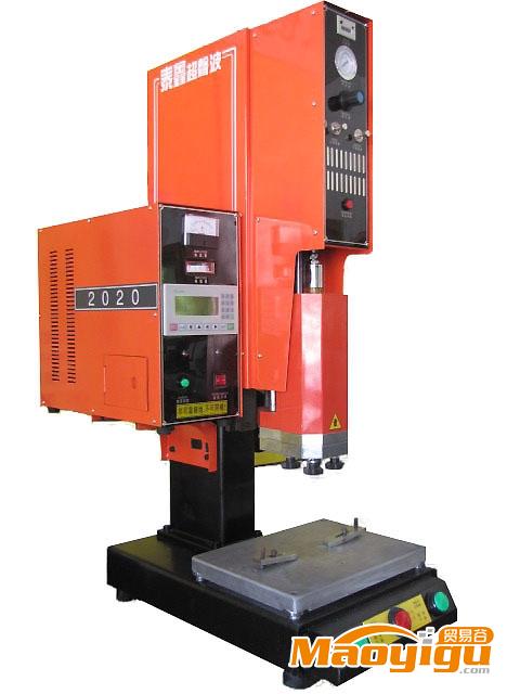供应泰能标准型超声波焊接机|超声波塑焊机|深圳超声波|