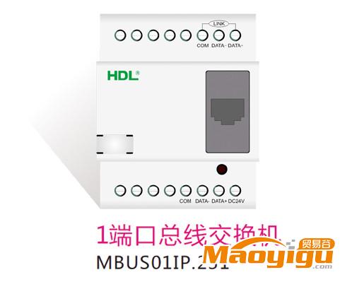 供应总线模块 HDL-MBUS01IP.231