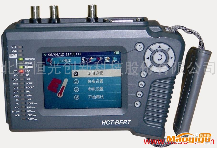 供应HCT-BERT 2M误码测试仪