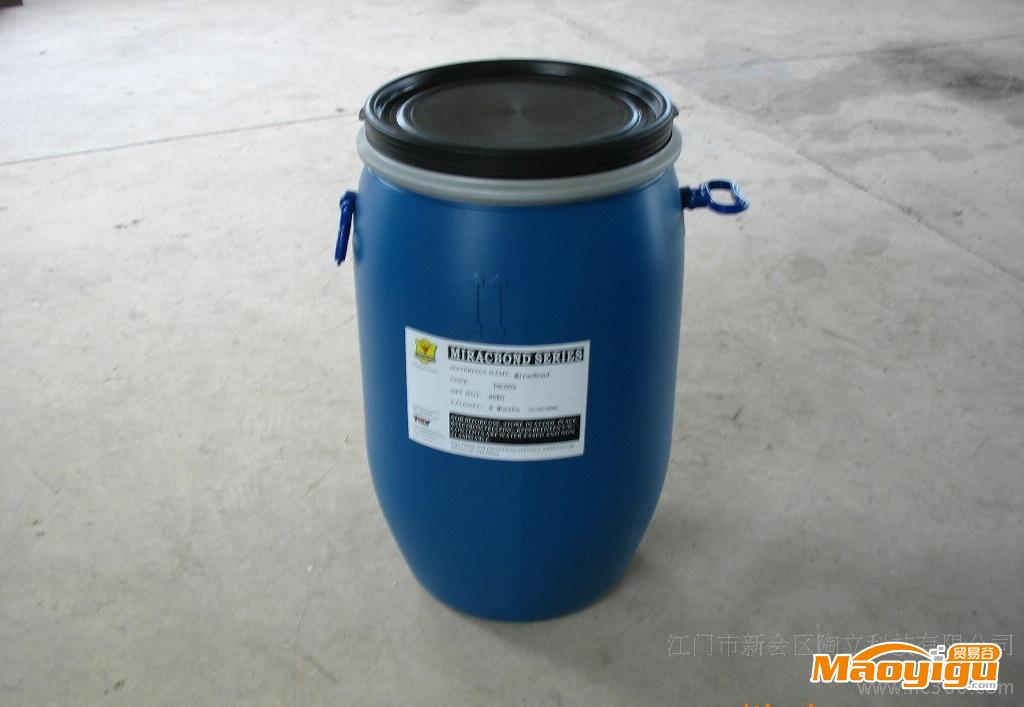 水性丙烯酸树脂 MB-A150  皮革化工/涂饰剂