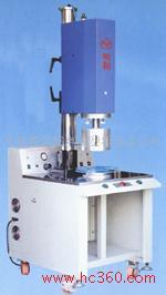 供应MXTERMST-1542超声波焊接机，塑料熔接设备