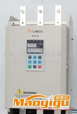 供应台湾三碁三相晶闸管功率控制器(电力调整器）