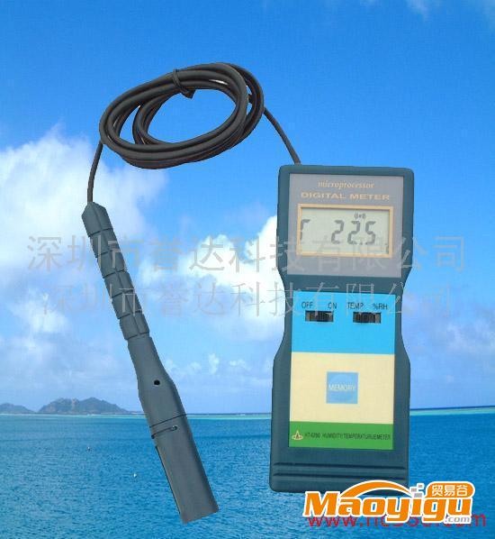 供应誉达HT-6290/6830湿度计 湿度仪 室内湿度测定仪