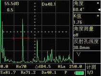 供应青岛超声波探伤仪探伤仪价格技术信息