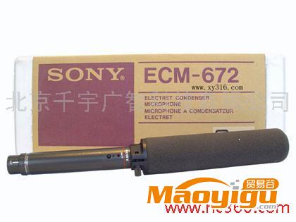 供应SONY ECM-672采访话筒