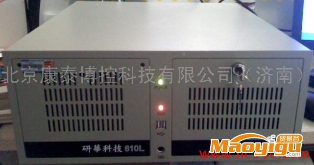 供应研华双核工控机IPC-510MBAIMB-763V,E5200济南潍坊聊城