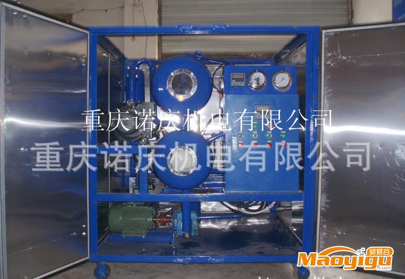 厂价直销远销海外变电站专用ZYD-50诺庆真空变压器油滤油机
