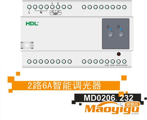 供应2路6A智能调光器 HDL-MD0206.231